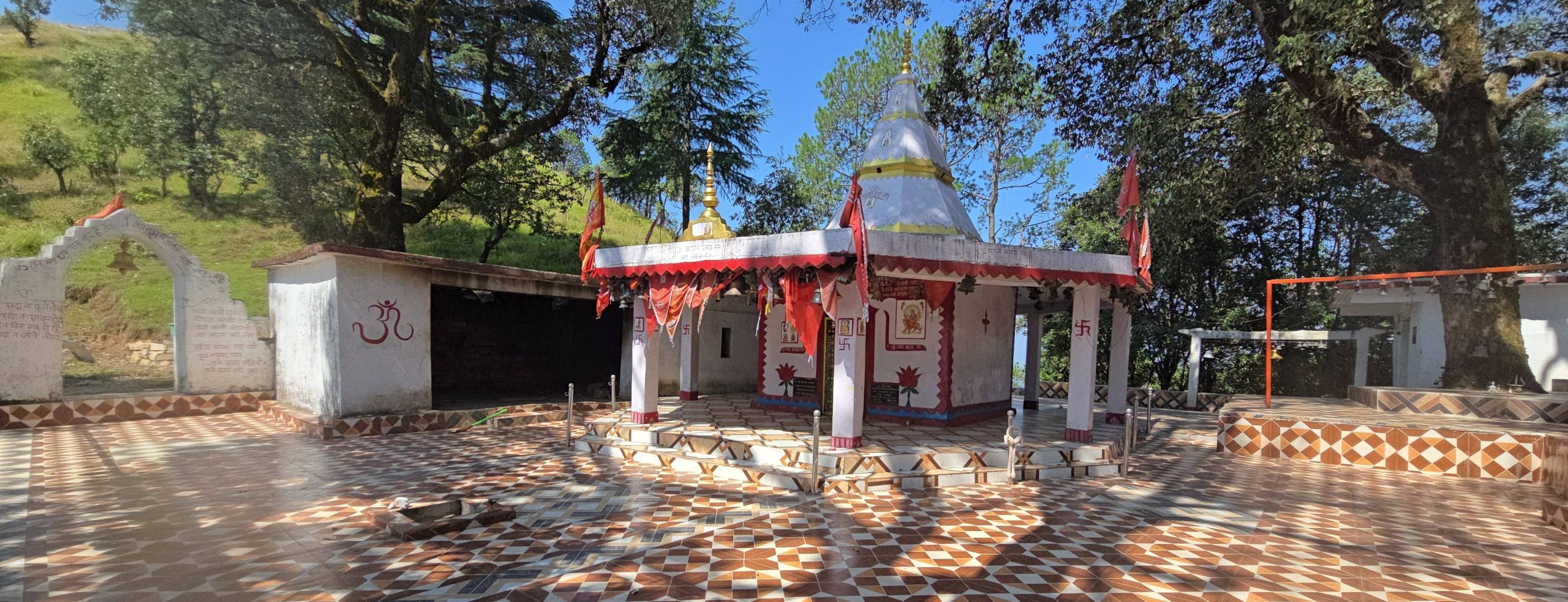 Kasheenadhura